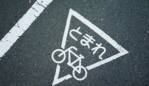 SEOとURLの関係は？SEOに効果的なURLのポイントを分かりやすくご紹介！ | 株式会社PLAN-B