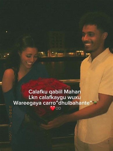 Calafka Qabiil Ma Ahane: Hees Ku Saabsan Dhulbahante