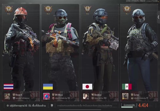 Rust VS T7 Team Showdown: Epic Arena Breakout