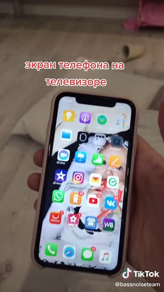 Как подключить экран телефона к телевизору: руководство по трансляции на iPhone