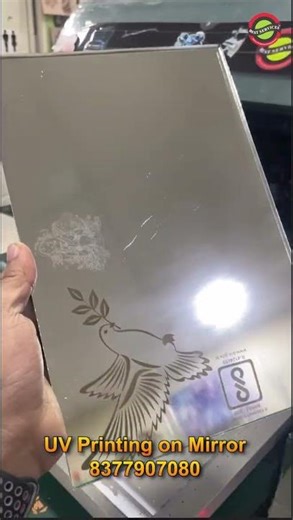 Dual Head UV Flatbed Printer | Print on Many material like Glass, Acrylic, Mirror, Leather, Wood etc