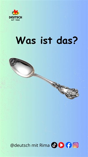 Deutsch mit Rima on Instagram: "Deutsch lernen mit Bildern | Was ist das? Wortschatz A1 In diesem kurzen Video lernst du neue deutsche Wörter mit der Frage: „Was ist das?“ Durch Wiederholung und einfache Beispiele kannst du dir die Wörter leichter merken. Sprich laut mit und wiederhole jedes Wort! 💬 Schreib in die Kommentare: Welches Wort kanntest du schon? #Deutschlernen #DeutschfürAnfänger #GermanVocabulary #DeutschA1 #DeutschA2 #GermanForBeginners"