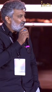 Rajamouli garu’s words about Mahesh Babu garu at the Varanasi event stole the moment — pure respect, pure aura. #MaheshBabu #Rajamouli #VaranasiEvent #Superstar #MaheshBabuFans #SSRajamouli #EventHighlight | GAMA Awards