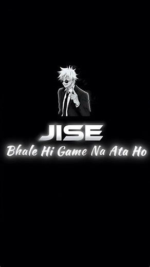 Are mai oo player hai sir 😈💀👀#shorts #shortsfeed #trendingshorts #attitude #sigma #foryou