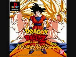 Dragon Ball Z Ultimate Battle 22 Hikari no Will Power Theme