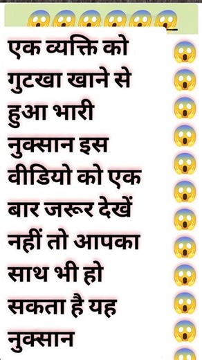 #mathstranding #mathsviral