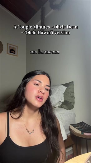 Aloha Pau ‘Ole: ‘Ōlelo Hawai’i Cover by Zaiah Music