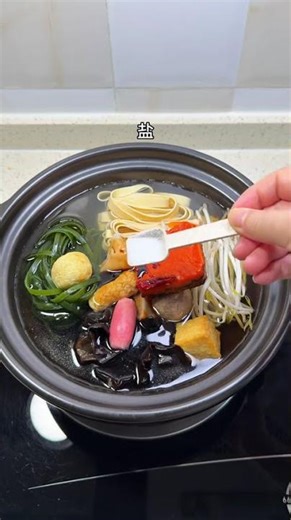 🔥 The ULTIMATE Clay Pot Noodles Recipe (From Prep to Steam!)