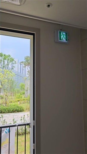 아파트 어린이집 비상문 유도등 설치 문의 010-5517-7837 #만물상토탈솔루션 #인테리어 #집수리 #아파트어린이집비상문 #어린이집비상문유도등