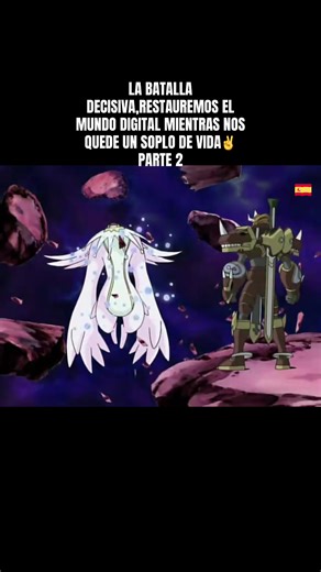 DIGIMON FRONTIER🇪🇸 CAP 37-PARTE 2 LA BATALLA DECISIVA,RESTAUREMOS EL MUNDO DIGITAL MIENTRAS NOS QUEDE UN SOPLO DE VIDA✌️ #digimonfrontier #digimonadventure #digimon #españa