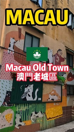 I Found the CUTEST Part of Macau! 🇲🇴 | Hidden Old Town Streets