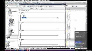 西门子1200博途指令入门和PLC扫描逻辑精讲与避坑-第十五期叶强两小时精讲