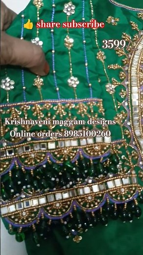 Maggamwork Blouse designs With Price #maggam #aaribusiness #onlineshopping #bridalmaggam #shorts