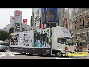 V6 20th ANNIVERSARY Album "SUPER Very best" の宣伝トラック