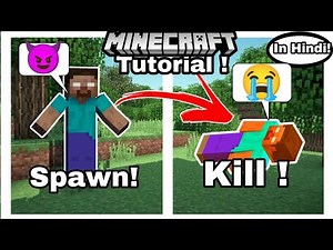 How To Kill Herobrine In Minecraft | Tutorial | Spawn Herobrine In Minecraft | Easy Way | 2021 |