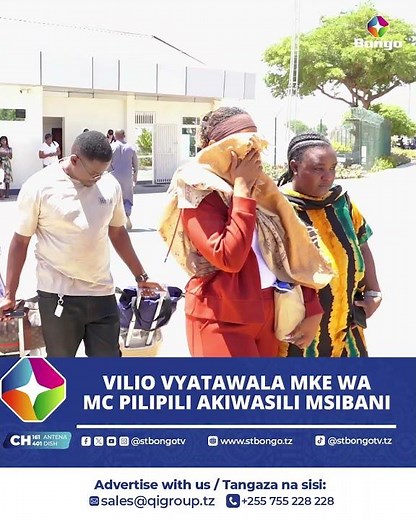 VILIO VYATAWALA MKE WA MC PILIPILI AKIWASILI MSIBANI