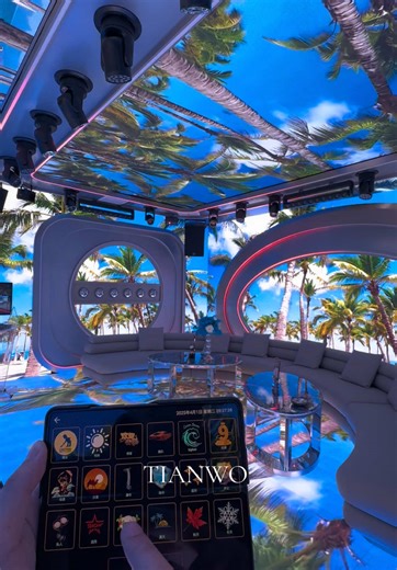 Immersive LED Backgrounds for Nightclubs and Cafes