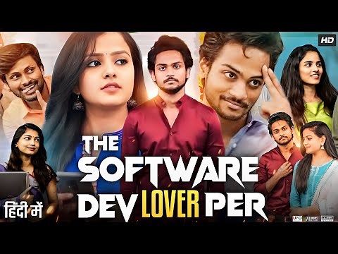 The Software Devloveper Full Movie in Hindi | Vaishnavi Chaitanya | Shanmukh Jaswanth | Hindi Review