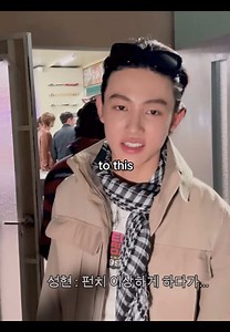 Seonghyeon cedera jari: kronologi luka & reaksi fandom