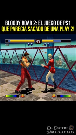 Bloody Roar 2, uno de los juegos que mejor se veian en PS1. Me encantaba por que podiamos convertirnos en animales y hacer unos tremendos combos! Vos lo jugaste? | El Cofre de los Videojuegos