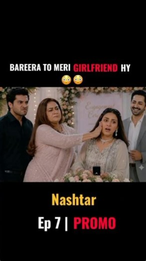 Nashtar | Episode 7 | Danish Taimoor, Anmol Baloch, Naeema Butt | Har Pal Geo#danishtamoor #nashtar