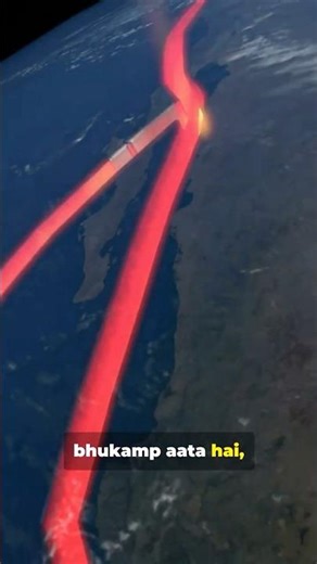 Tsunami ke rahasya 😱#youtubeshorts #facts #youtube #shortsfeed #tsunami