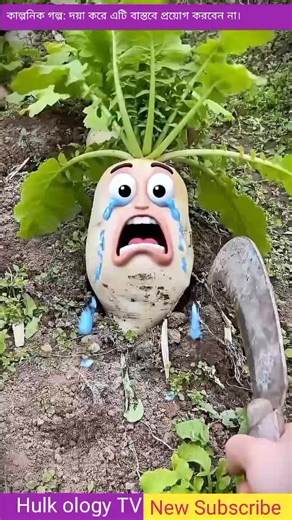 HULK OLOGY TV (@hulkology_tv)’s videos with original sound - HULK OLOGY TV