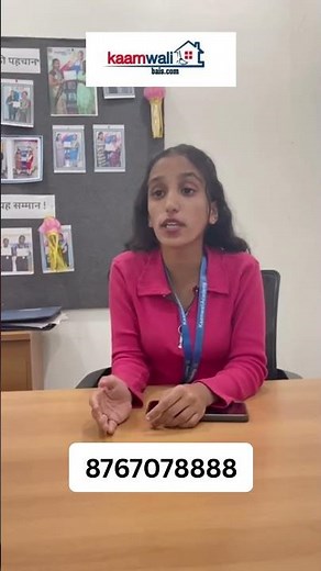 Maid Agency In Mumbai, KaamWali, Babysitter Service, Elder Care Service, Patient Caretaker