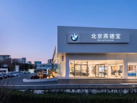 BMW胎压监测系统RDC设置