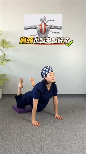 Daily Repetition: Master 100 Easy Moves in Sets of 20