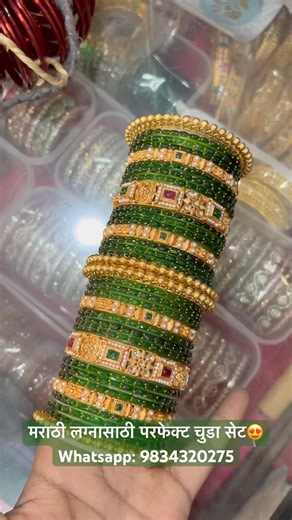 Beautiful Marathi Bridal Green Bangles #bridalbangles #marathiwedding #marathibride#shorts #short