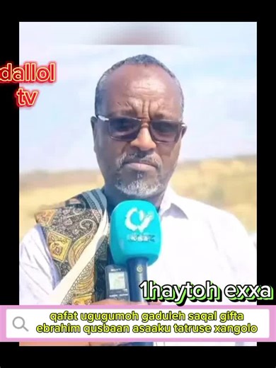 Exploring Dallol: A Journey Through Unique Landscapes