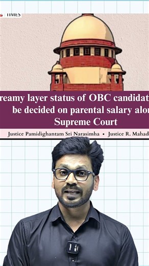 Who Gets OBC Reservation? Creamy Layer Explained