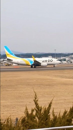 2026.3.23. （フォロワーさん動画提供）函館空港（北海道の翼）Air Do Boeing 737-781 Air Do設備B737 (JA15AN)