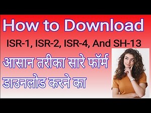How to download all form / how to download isr 1/ how to download isr 2/ how to download sh 13