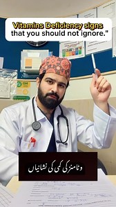 7.5K views · 64 reactions | 1. **Vitamin A**: - Night blindness -...