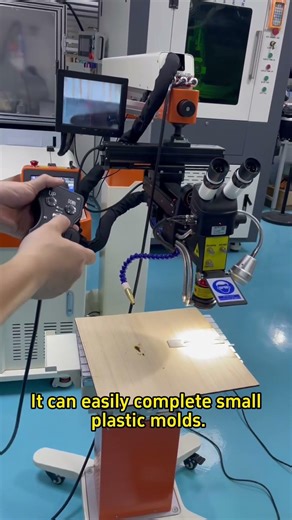 Multi-dimensional flexible operation, 306° all-round repair without blind spots