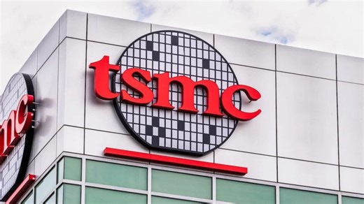 TSMC's 2nm Chip Production might be Delayed until 2026 - Gizmochina