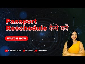 How to Reschedule Passport Appointment Online & Offline | Step-by-Step Guide 2025