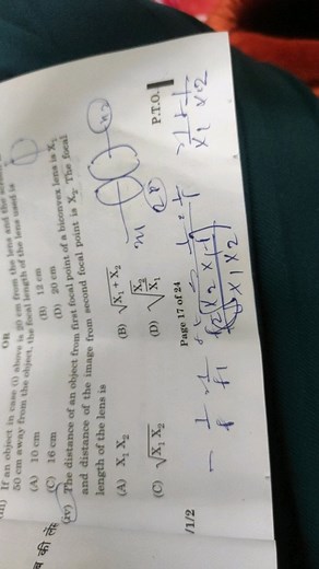 If an object in case (i) above is 20 cm from the lens and the s... | Filo