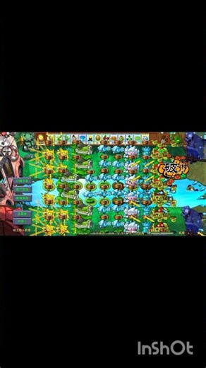 #pvzfusion #modmenu