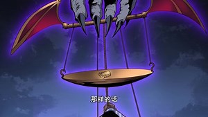 162集：蛆还能取出子弹？