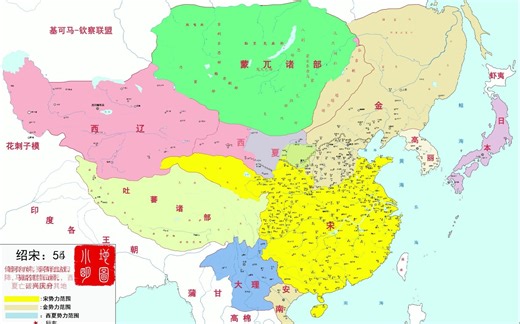 《绍宋》小说地图（总集）