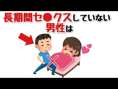 9割が知らない、ためになる雑学