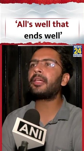 ‘All's well that ends well’- CJP