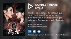 Ver Scarlet Heart: Ryeo en streaming