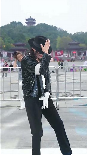 Amazing ! Super imitator！Super star reborn！Michael Jackson ! #dance #MJ #Michael #dance #Moonwalk