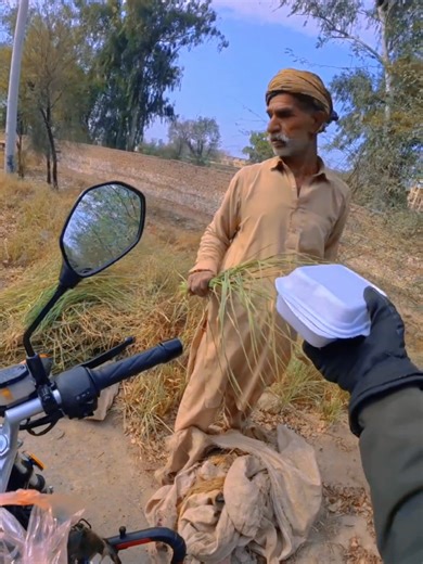 Road Side Mazdoor Baba Ji Aur Ek Biryani Ki Khushi #Neki #Humanity #Biryani #Mazdoor #Emotional