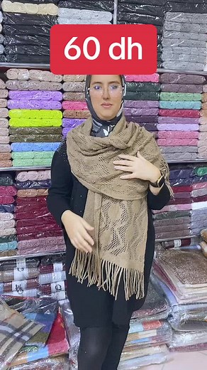 Vidéos de Fifi style (@fifistyle88) avec son original - Fifi style