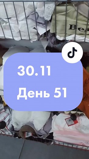 #закрытьдолги #учимсяэкономить #режимэкономии